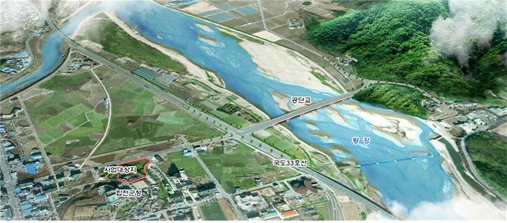 합천군 국토교통부 “지역수요 맞춤지원 공모사업” 선정