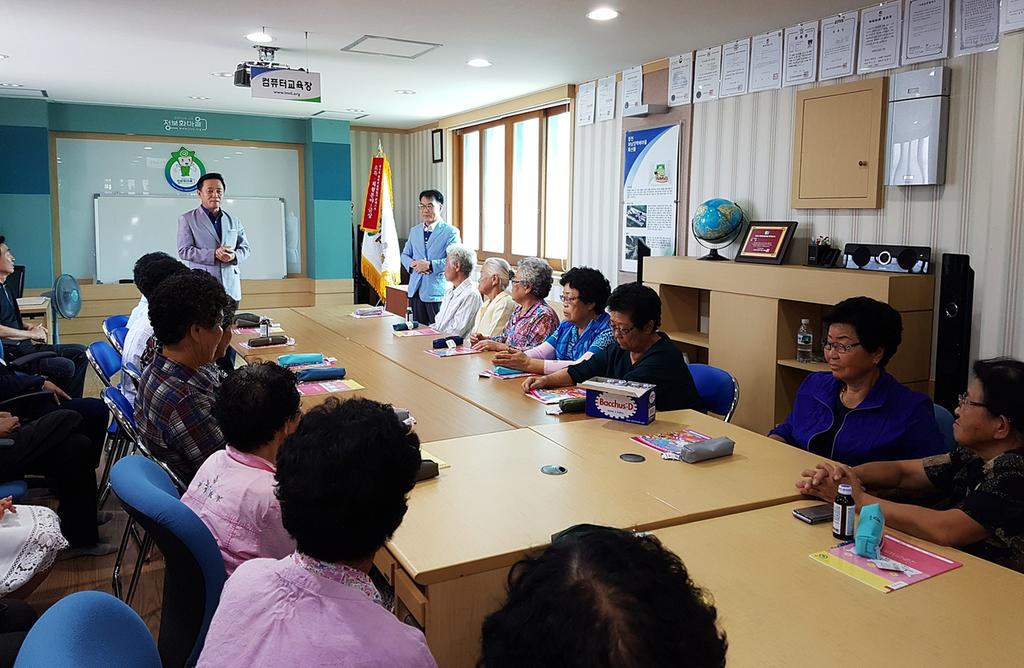 합천군 초계면, 찾아가는 성인문해 하남교실 개강