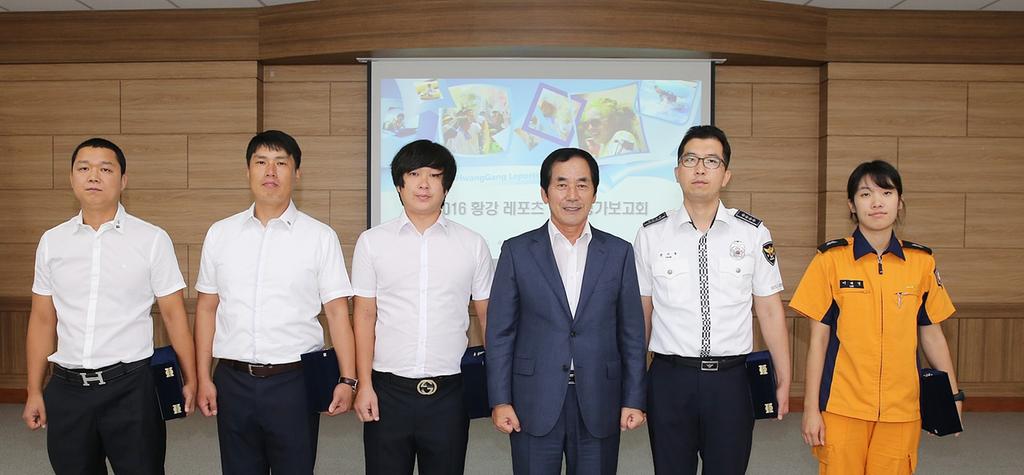 합천군, 황강레포츠축제 평가 보고회 개최