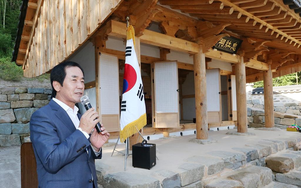 합천군, 충장사(忠壯祠) 준공식 및 위패봉안제례 봉행