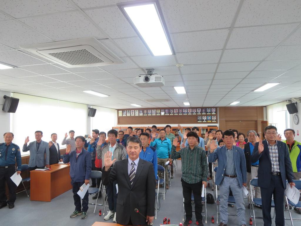 합천군 덕곡면, 청렴 부정청탁금지 결의대회