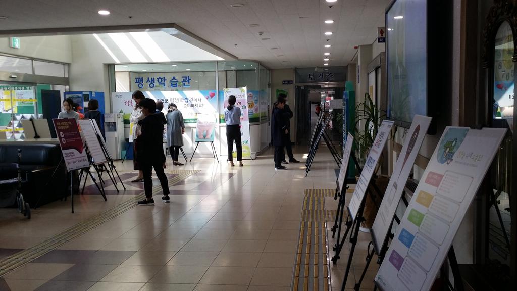 '10월11일은 비만예방의 날’, 합천군 비만예방 홍보 활발