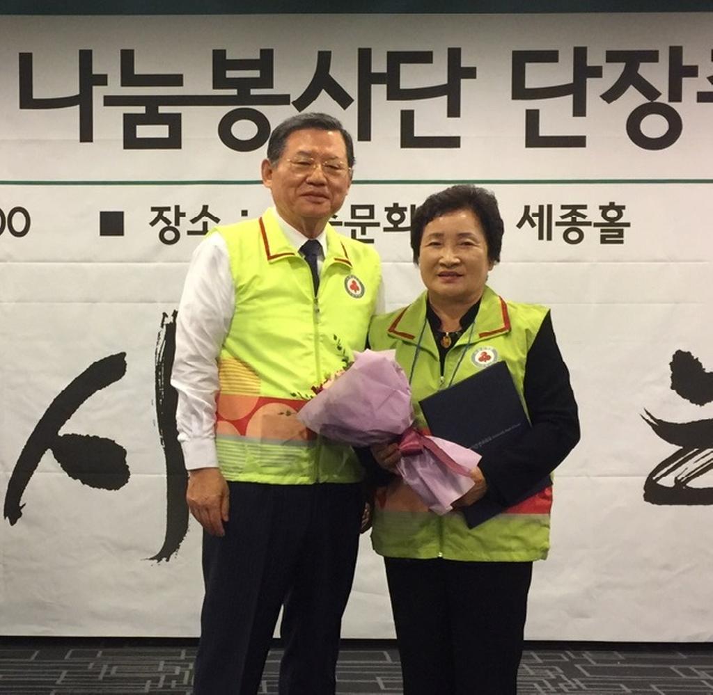 합천군, 박영덕 사랑의열매 나눔봉사단장 ‘우수상’수상