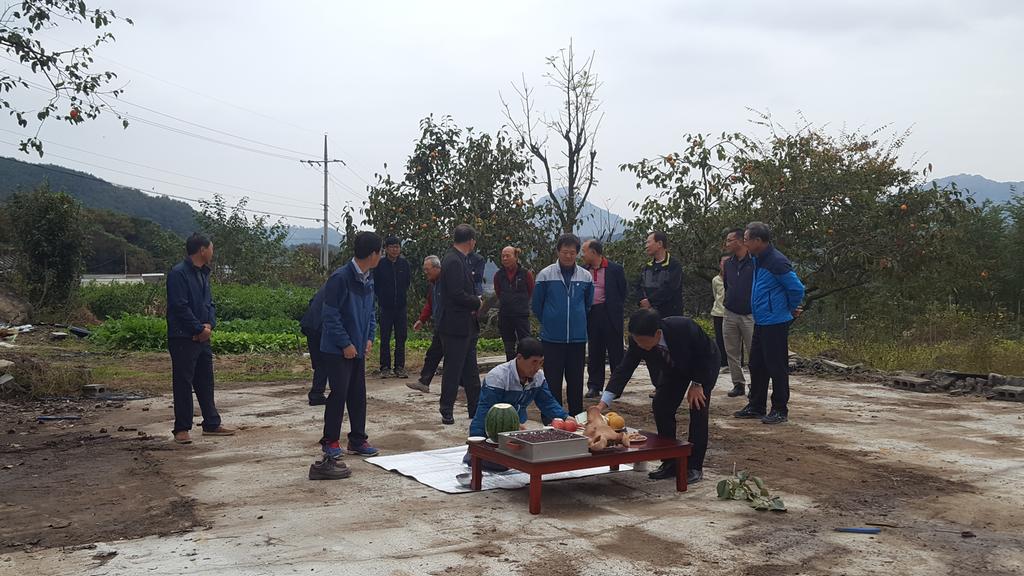 합천군 대병면 마을기업 육성사업 기공식 개최