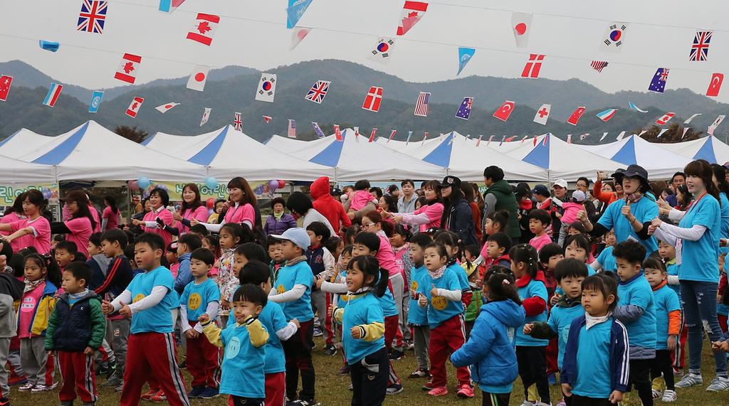 합천군 어린이집연합회 「가족한마음 운동회」 개최