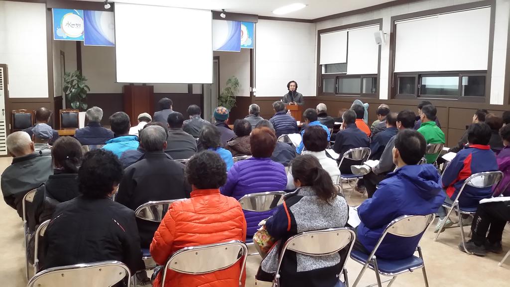 합천 쌍책면 일반농산어촌개발사업 주민, 전문가 교육 받아