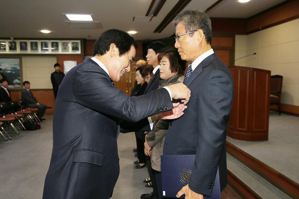 합천군, 2016년 11월 직원 정례조회 개최