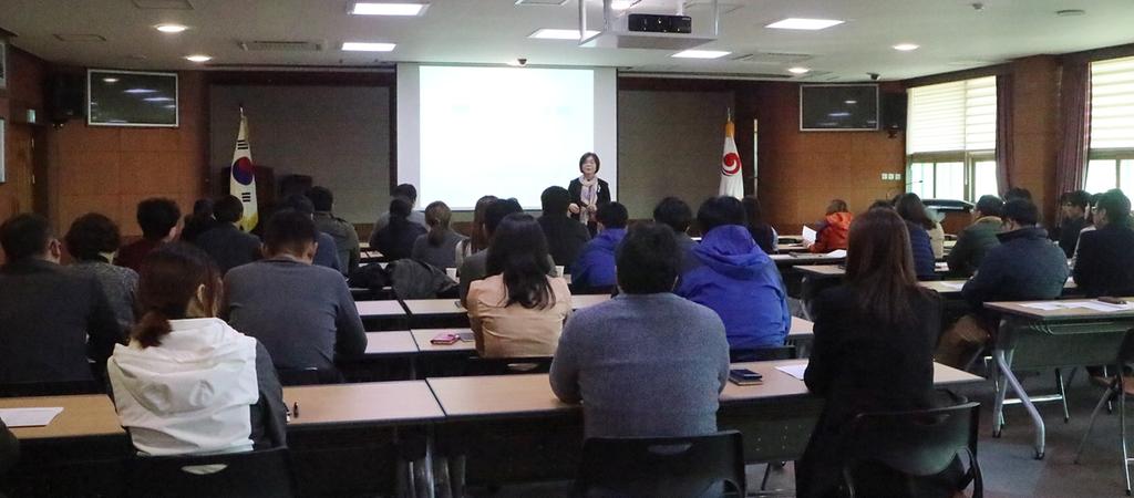 합천군, 성별영향분석평가 및 성인지예산교육 실시 