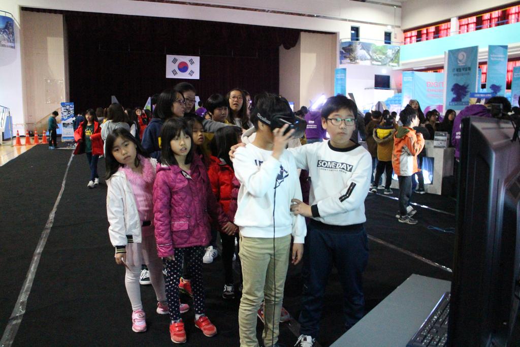 합천군 드림스타트, IT체험 박람회 개최