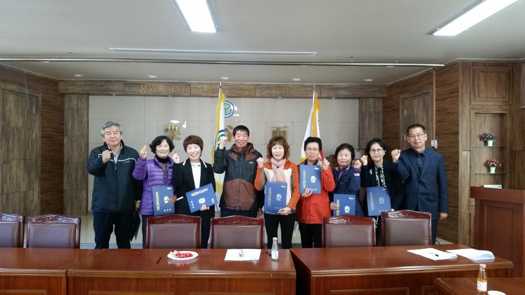 합천군 율곡면 지역사회보장협의체 회의 개최