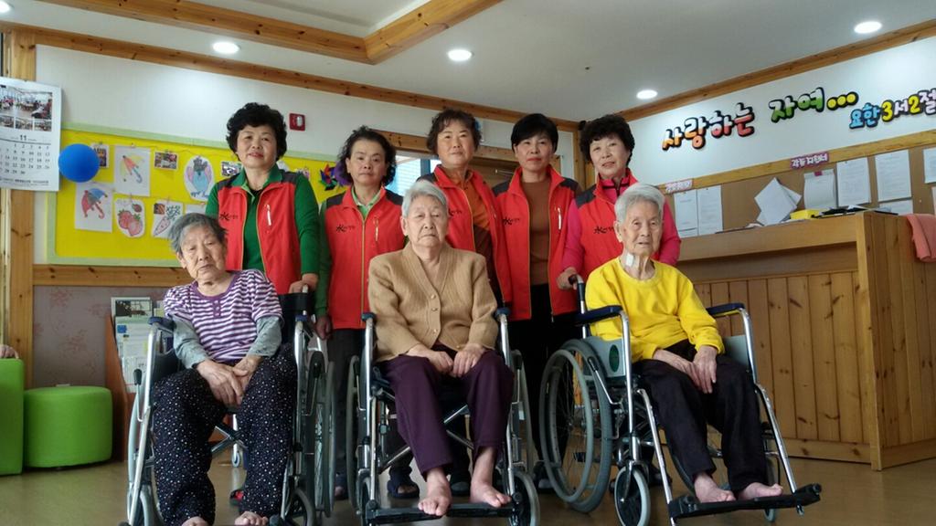 합천군 야로면자원봉사회 목욕봉사 실시