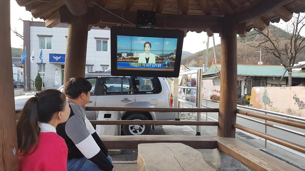 야로면 홍보용 전자게시판 DID비젼 설치