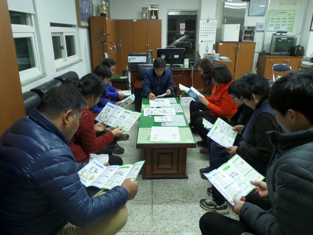 적중면 자체 청렴캠페인 실시