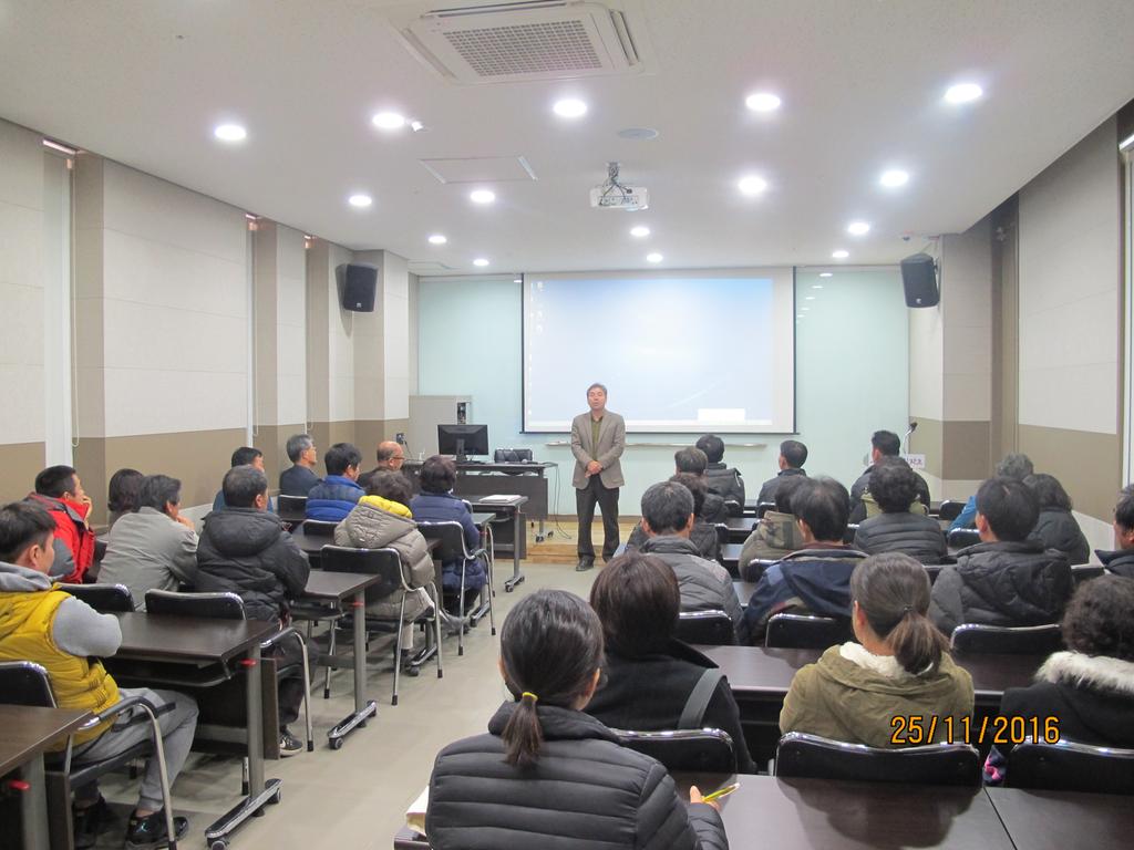 친환경생산자 조직 및 현장교육 가져