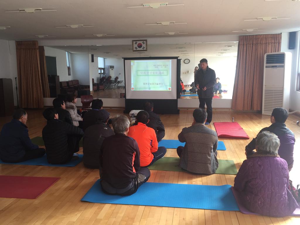 합천군, 양파 마늘 부직포나 비닐을 덮으면 동해걱정 끝!