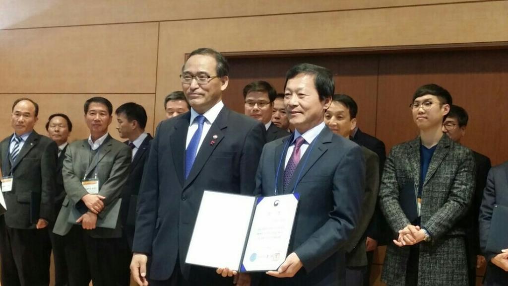 합천군, 2016년 지방재정개혁 우수기관 선정