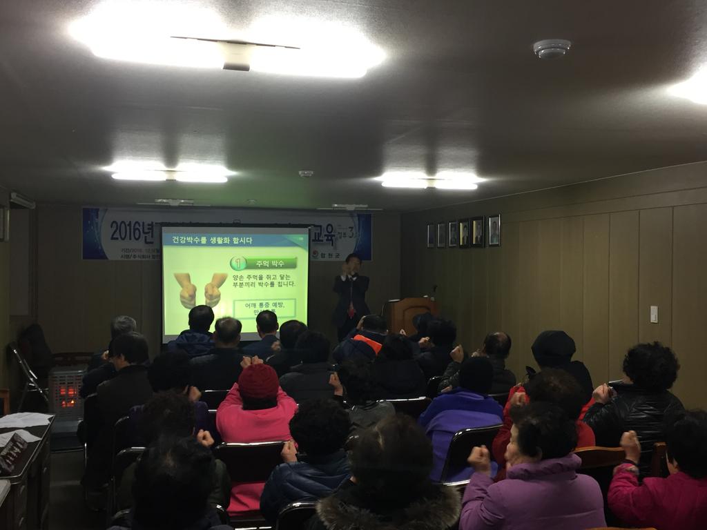 합천시장 상인들을 위한 ‘맞춤형 교육’ 실시