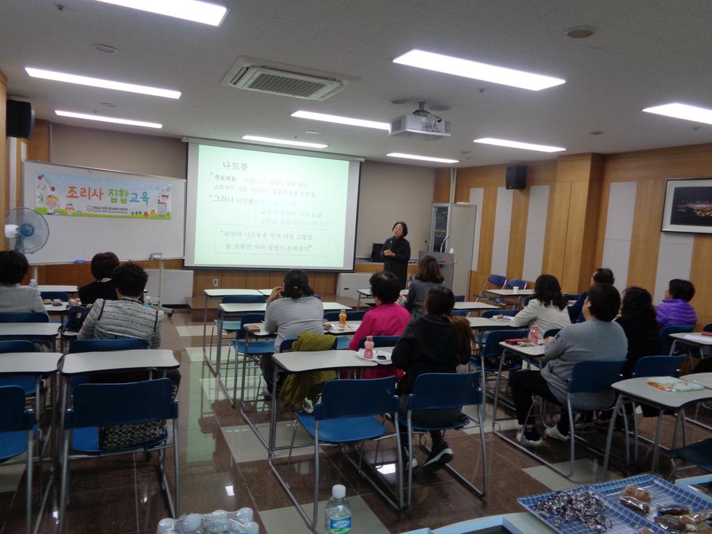 합천군 어린이급식관리지원센터 활동 호응도 높아