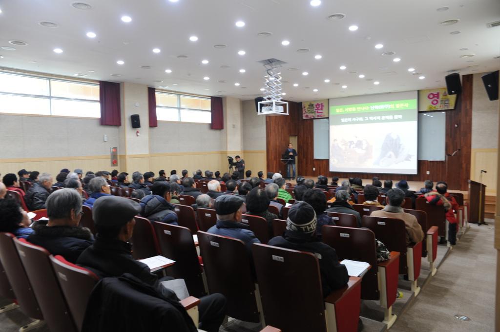 제20회 합천박물관 테마가 있는 문화강좌 운영 계획