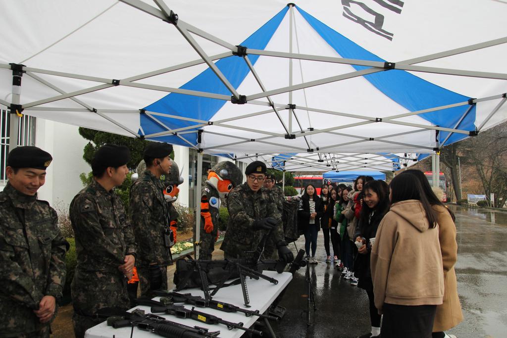 민주평화통일자문회의 합천군협의회, 