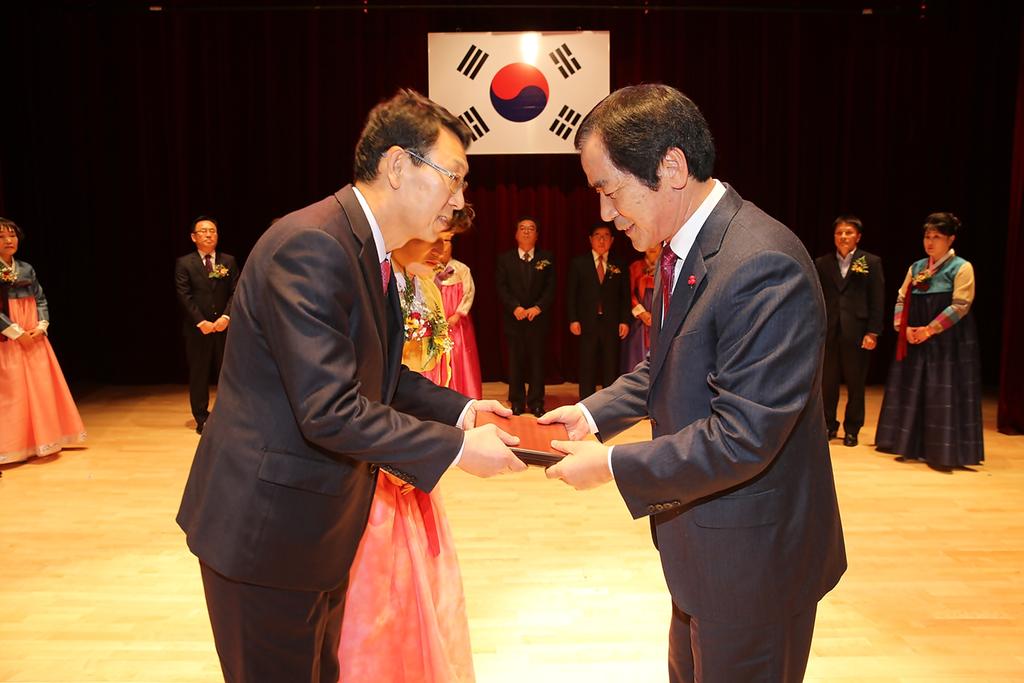 합천군, 2016년 하반기 합동 퇴임식