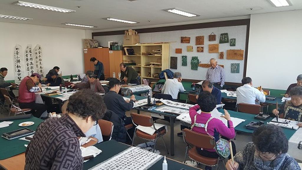 2017년 제1기 종합사회복지관 