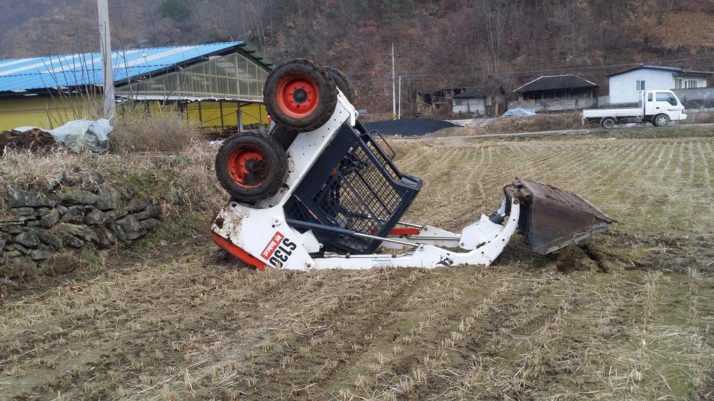 합천군, 농업인 농기계종합보험 가입비 지원