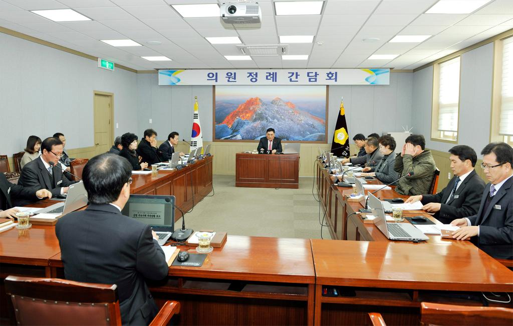 합천군의회 1월 첫 번째 정례간담회 개최