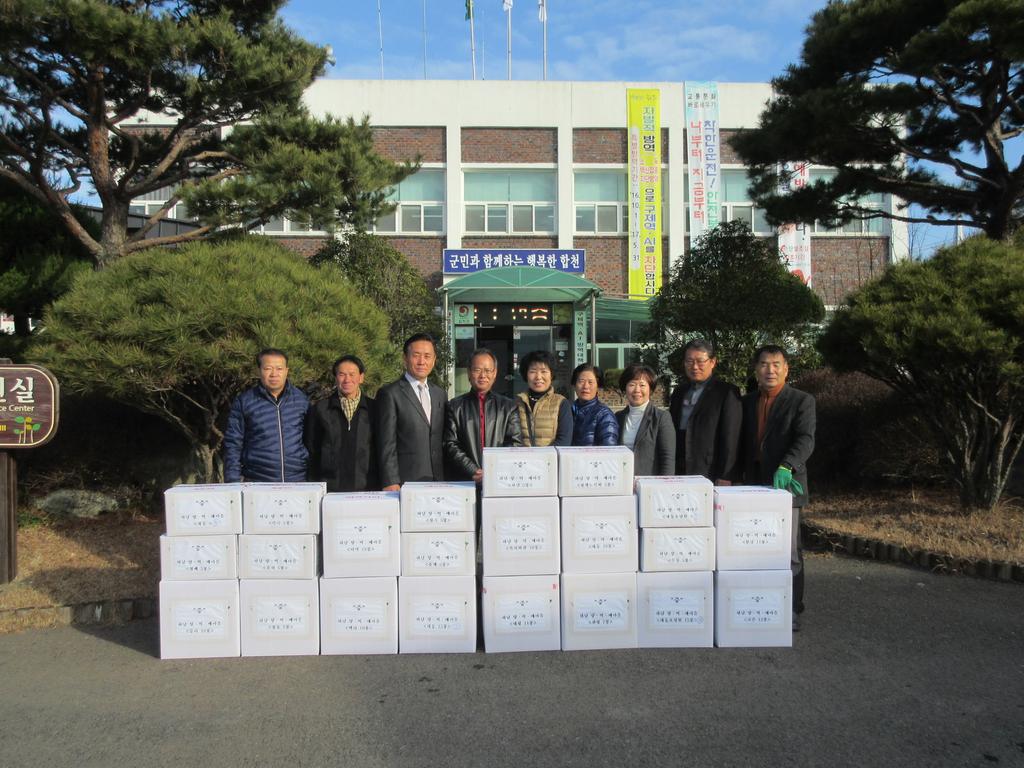 초계면 하남 양떡메 정보화마을의 이웃사랑 실천 릴레이 