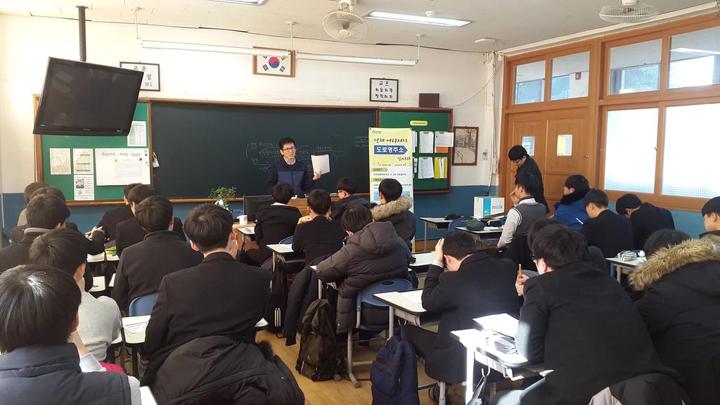 합천군, ‘연령별 맞춤형 도로명주소 홍보’ 실시