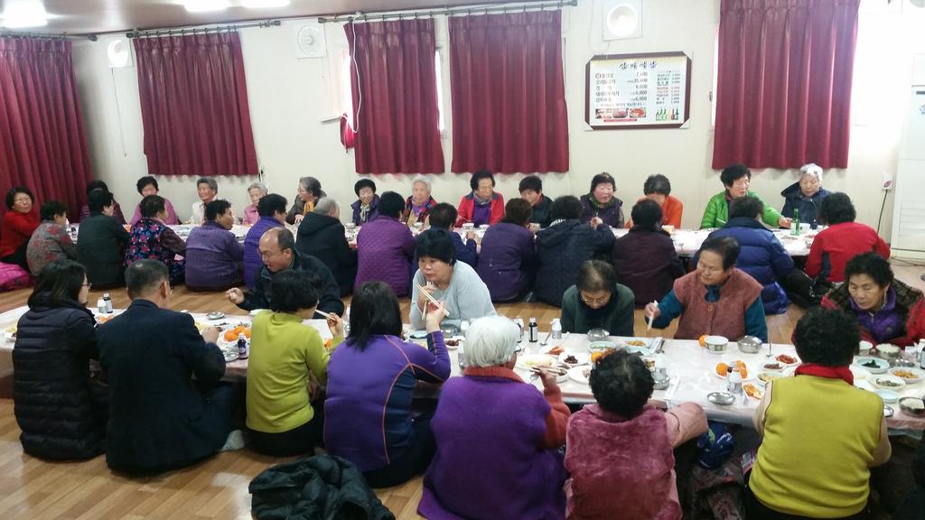 목욕 봉사 실시