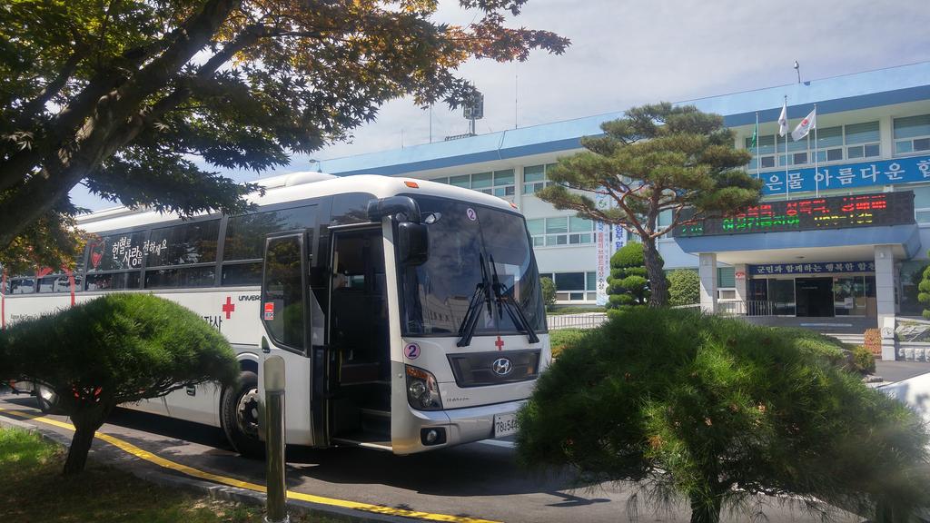 합천군, 1월 23일 군청광장, 합천읍사무소에서 헌혈 실시