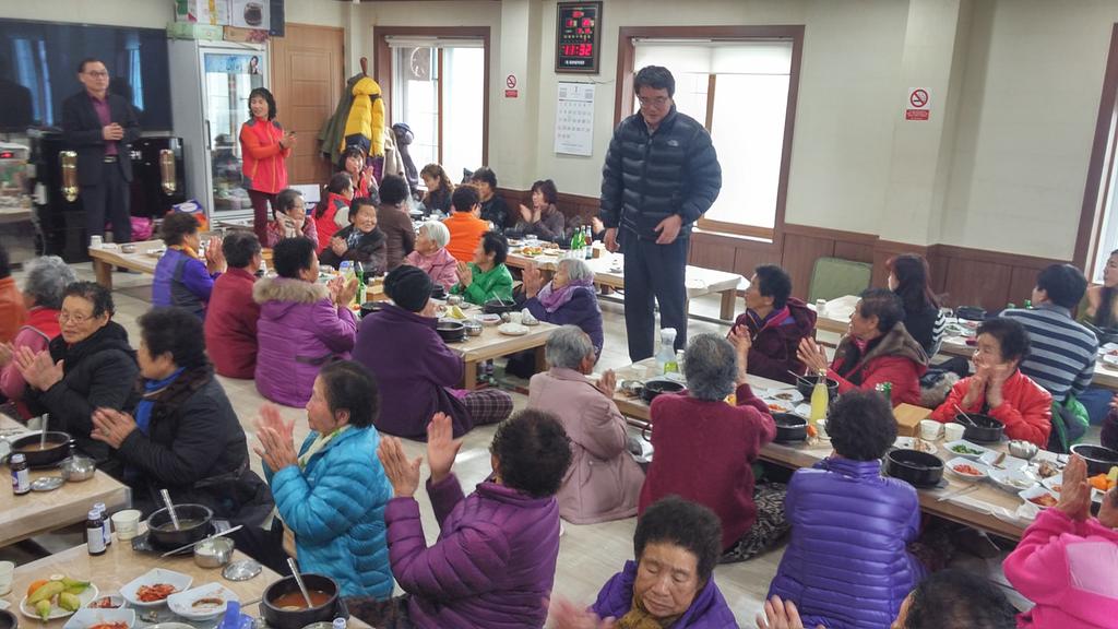 대병면 자원봉사회 설맞이 어려운 어르신 목욕봉사