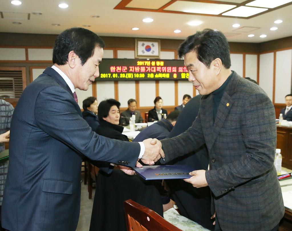 합천군, 설 명절 물가 잡고 전통시장 살리기에 “총력”