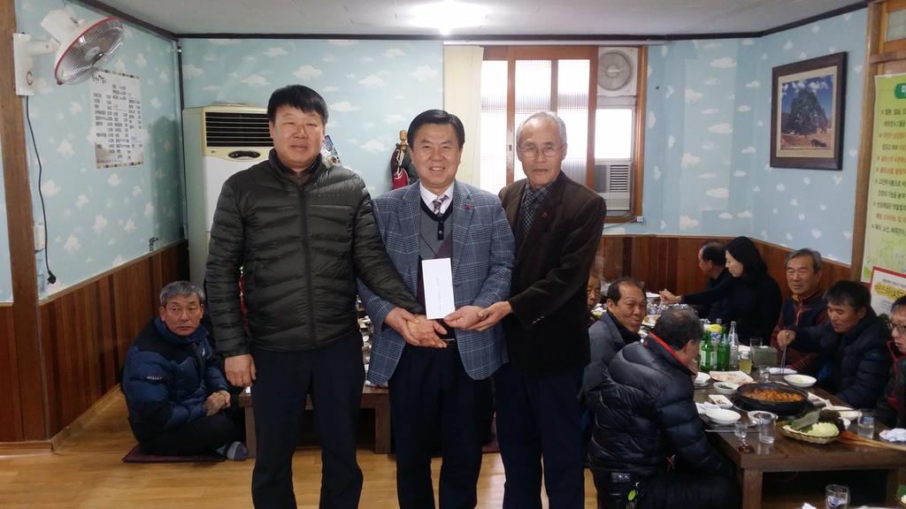 합천읍이장단협의회 이웃돕기성금 100만원 기탁