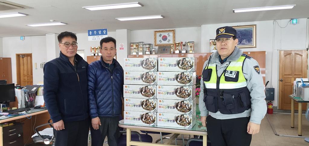 묘산면 마을기업 ‘도옥전통한과’ 이웃사랑 나눔실천 