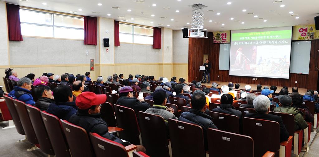 제13기 합천박물관대학 개강