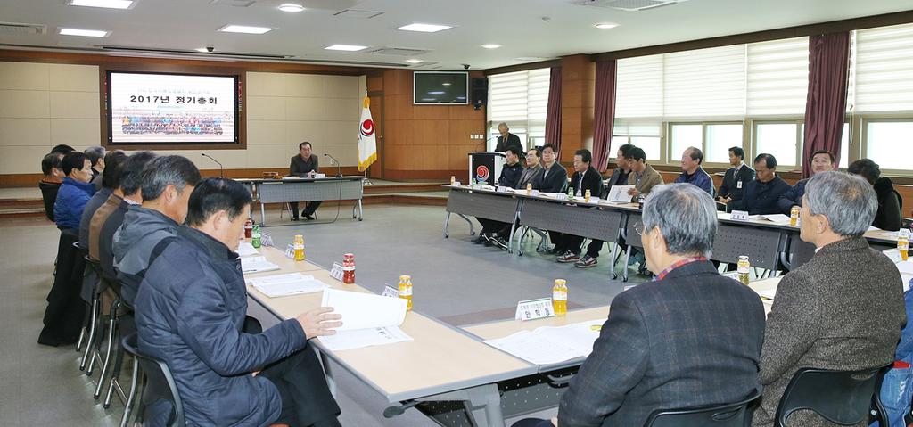 합천군 이장연합회 정기총회 개최 