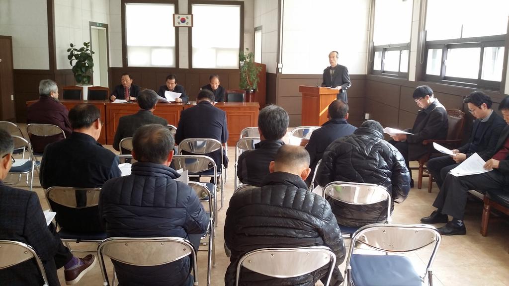 합천 쌍책면 노인후원회 정기총회 개최  