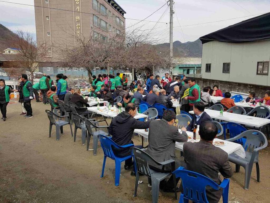 야로면 새마을협의회․새마을 부녀회, 경로당 어르신 떡국 대접