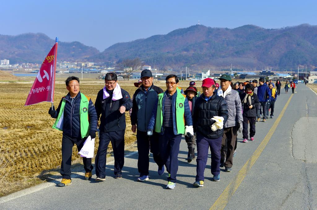 적중면 적사모 건강걷기대회 개최