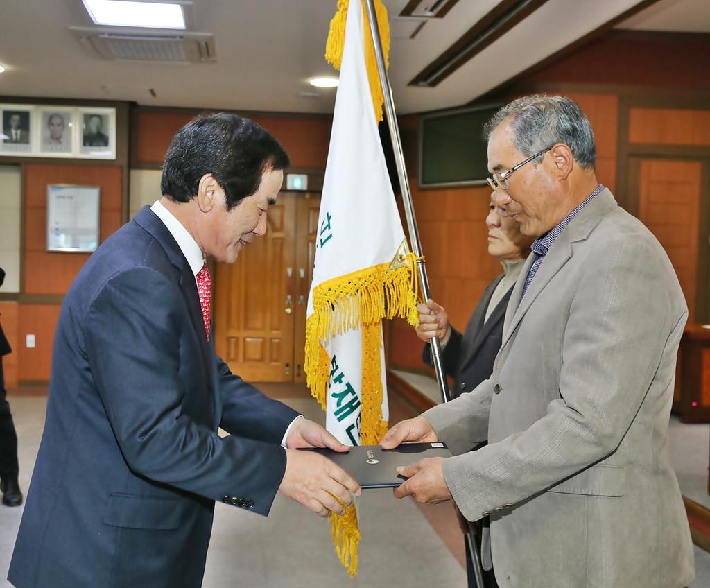 합천군, 2017년 3월 직원 정례조회 개최