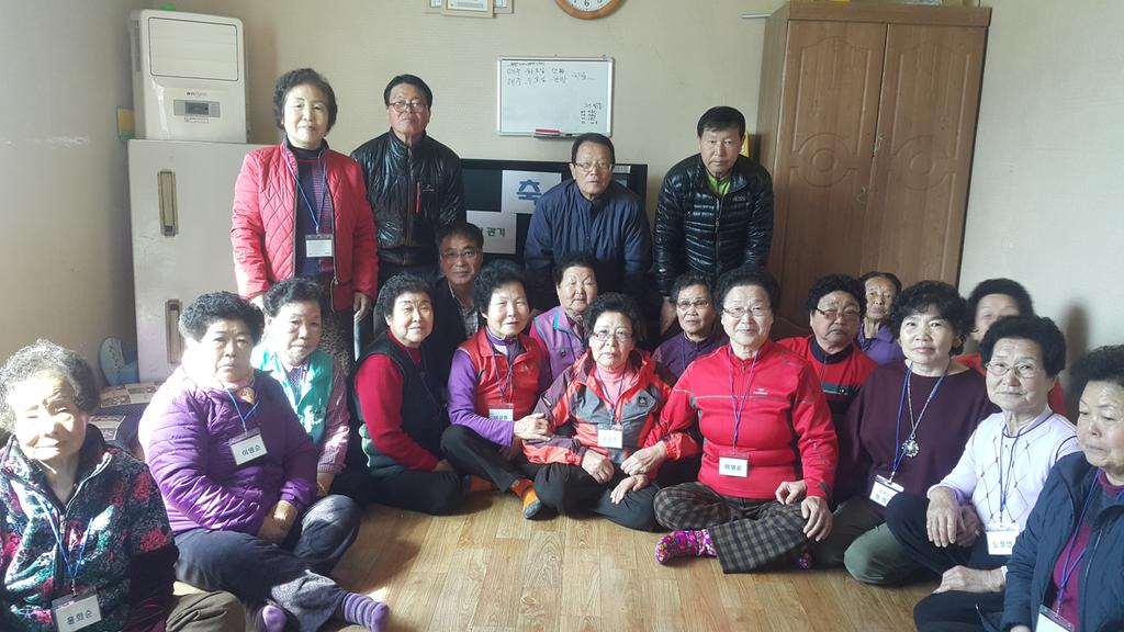 묘산면 성인문해교실 개강