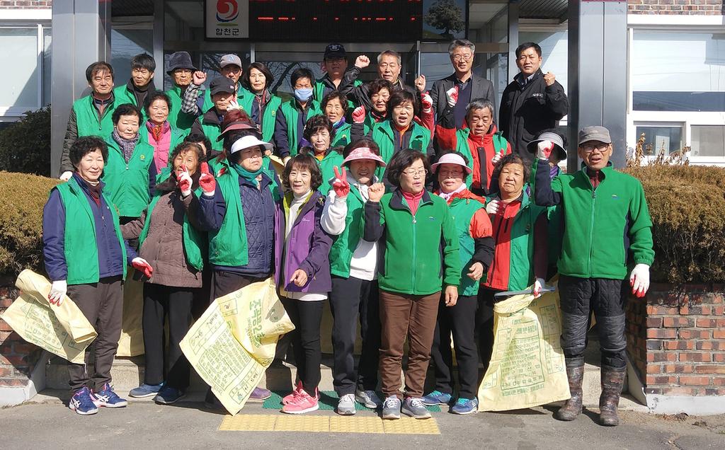 쌍백면 새마을지도자협의회 새봄맞이 환경정화활동