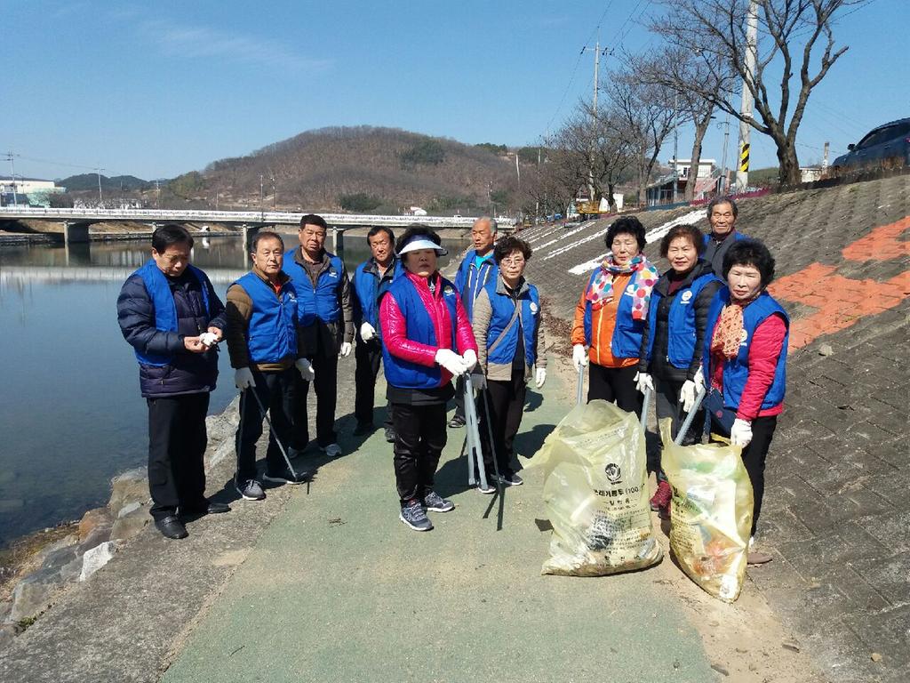 삼가면 바르게살기협의회 정기총회 및 정화활동 실시