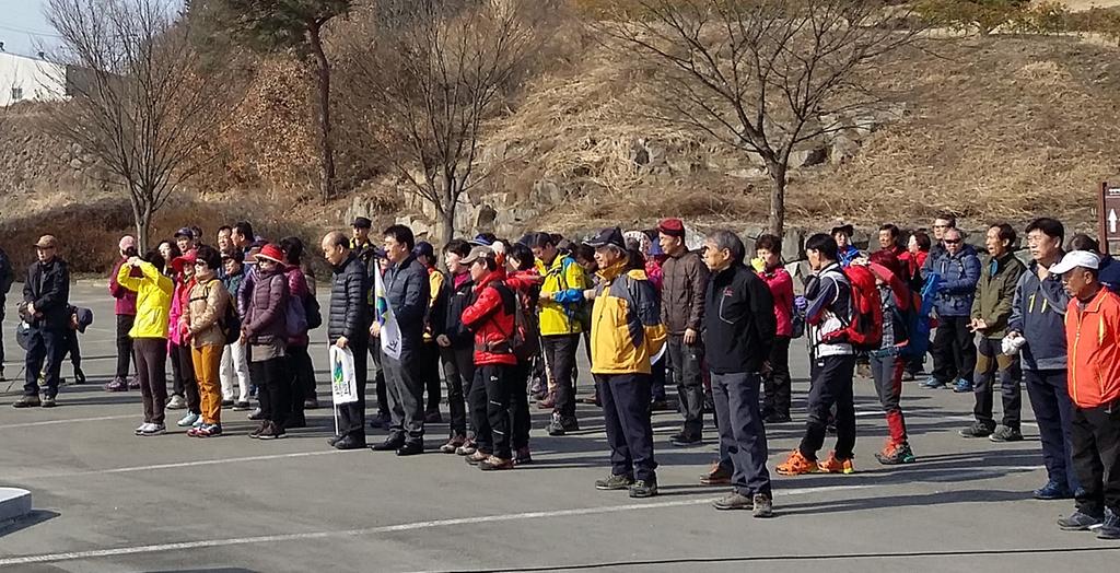 재외쌍책향우 초청 고향명산 등반대회 개최