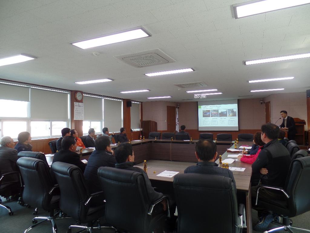 대병면 신성동마을  ICT기술로‘스마트’하게