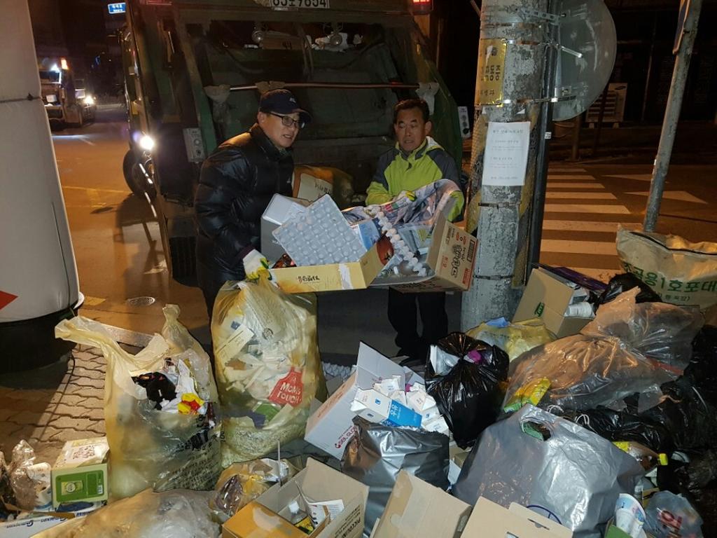 합천읍 환경미화원 일일 현장체험 잇따라