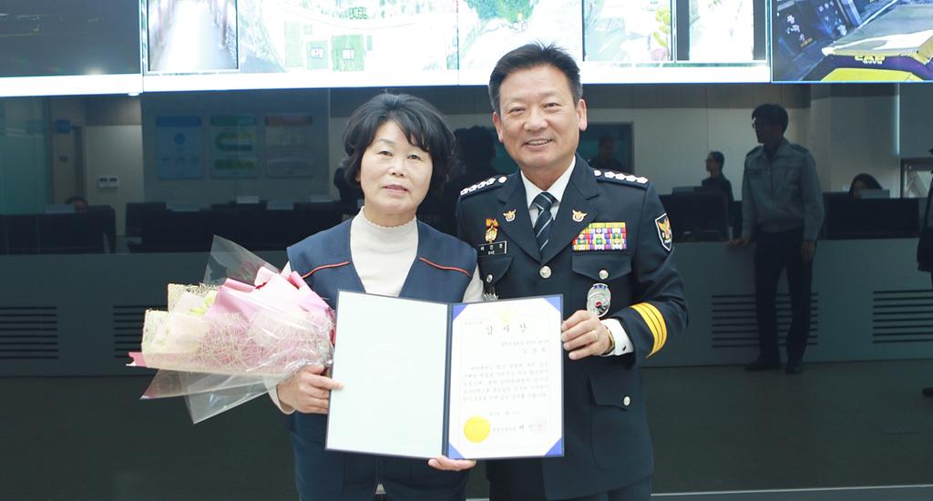 범죄예방과 현행범 검거에 일등공신