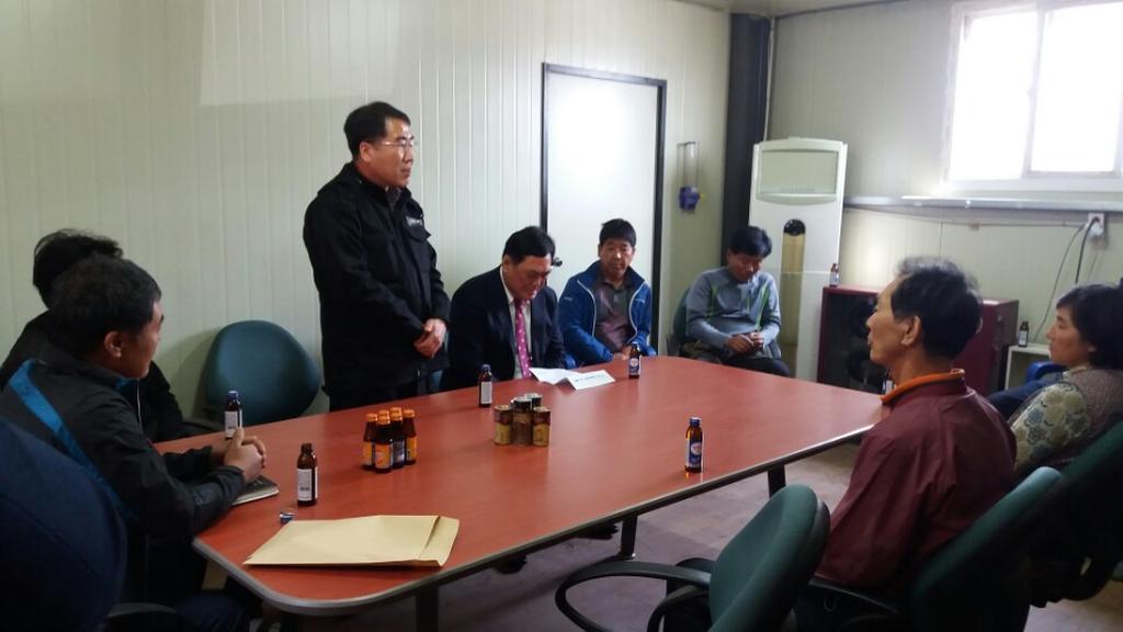 합천군 청덕면 가람영농조합법인 정기총회 개최